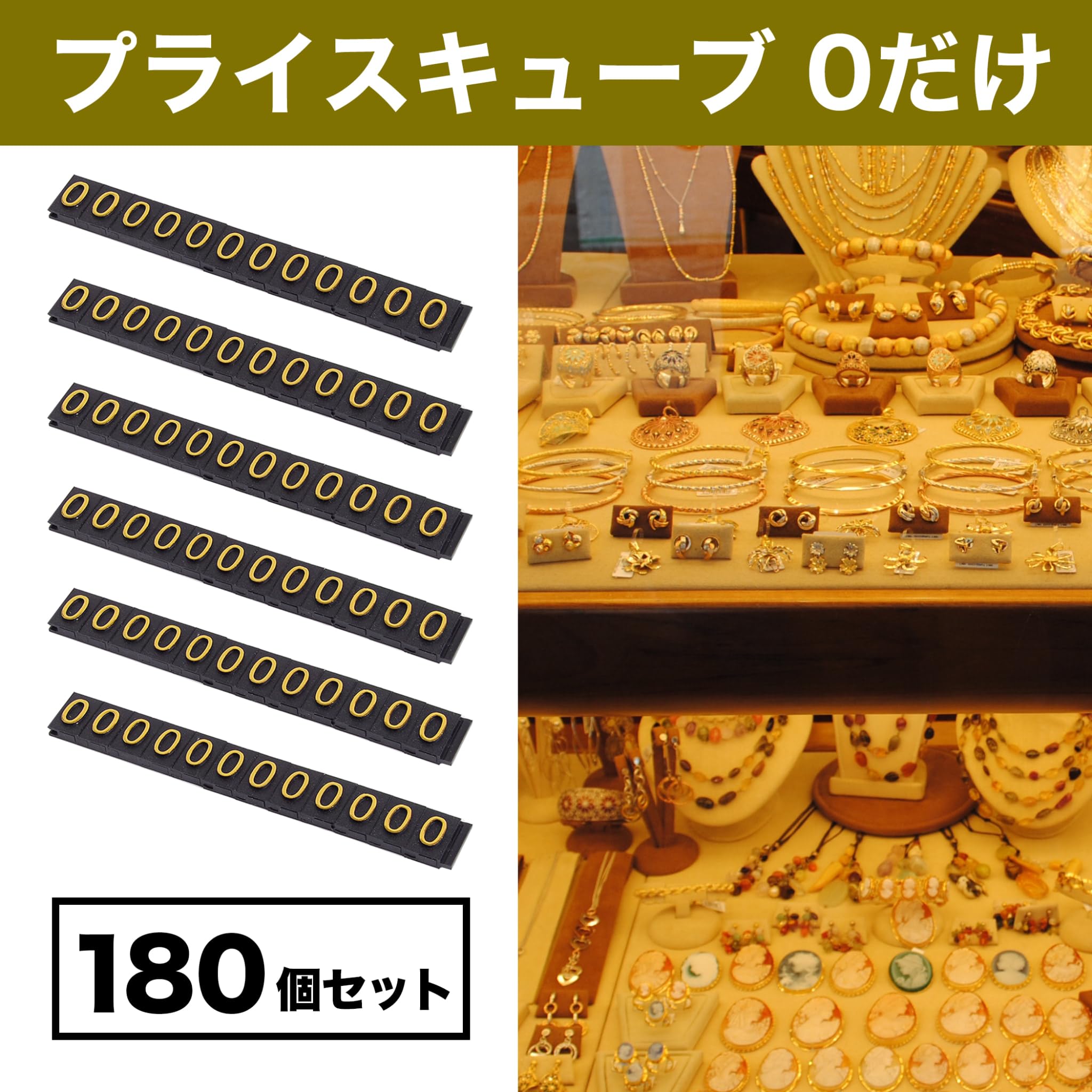 ☆入札不可　ブーフ商品 KNT03H クラフト荷札テープ セキスイ 廃棄処分 テープ幅50mm